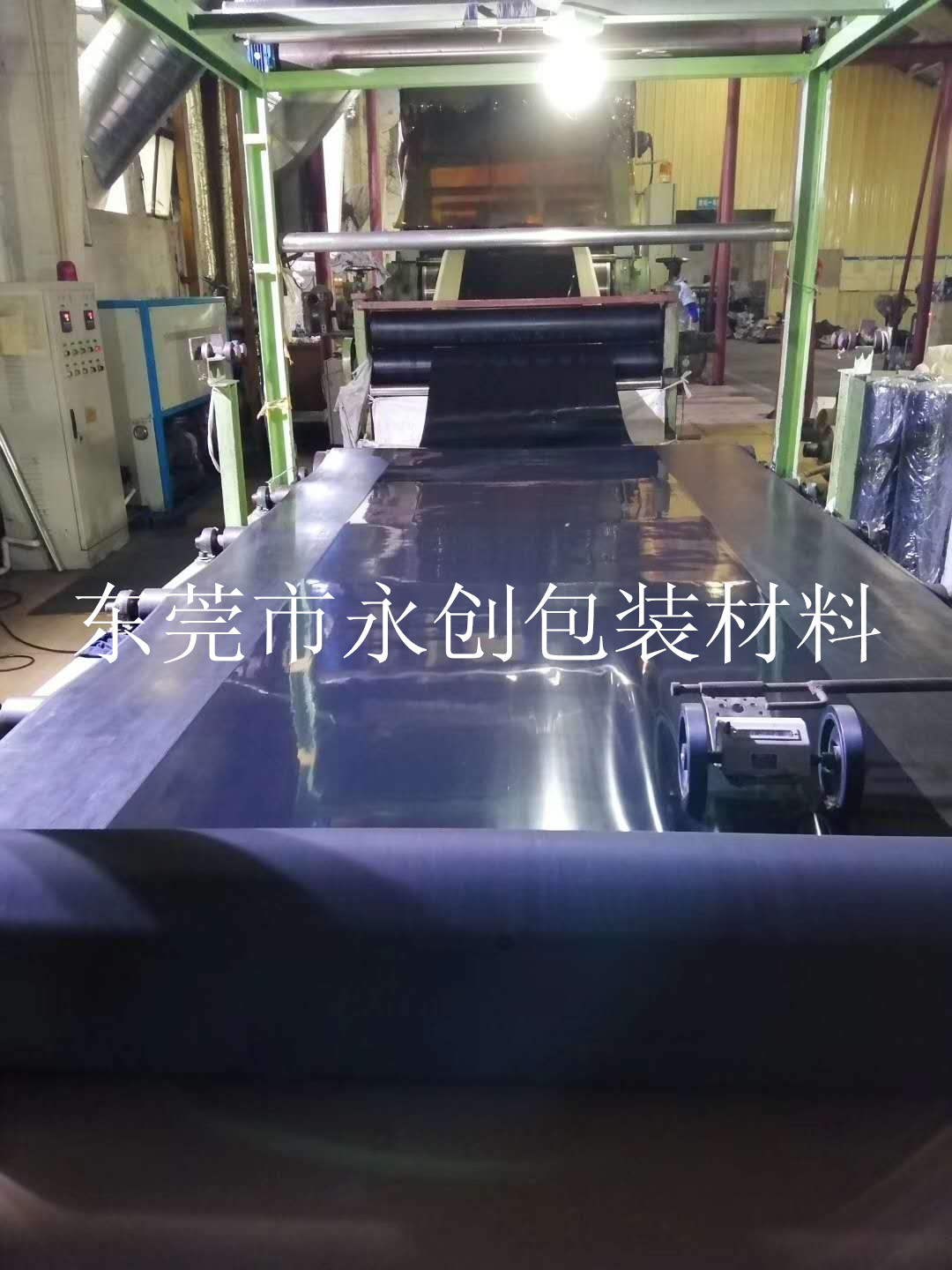 	橡膠板