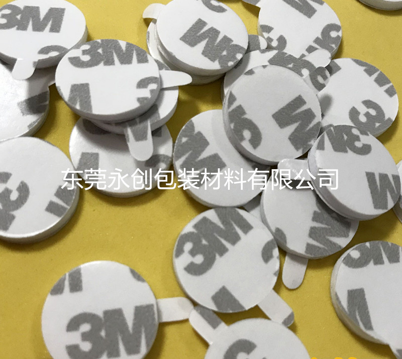 3M泡棉膠EVA墊