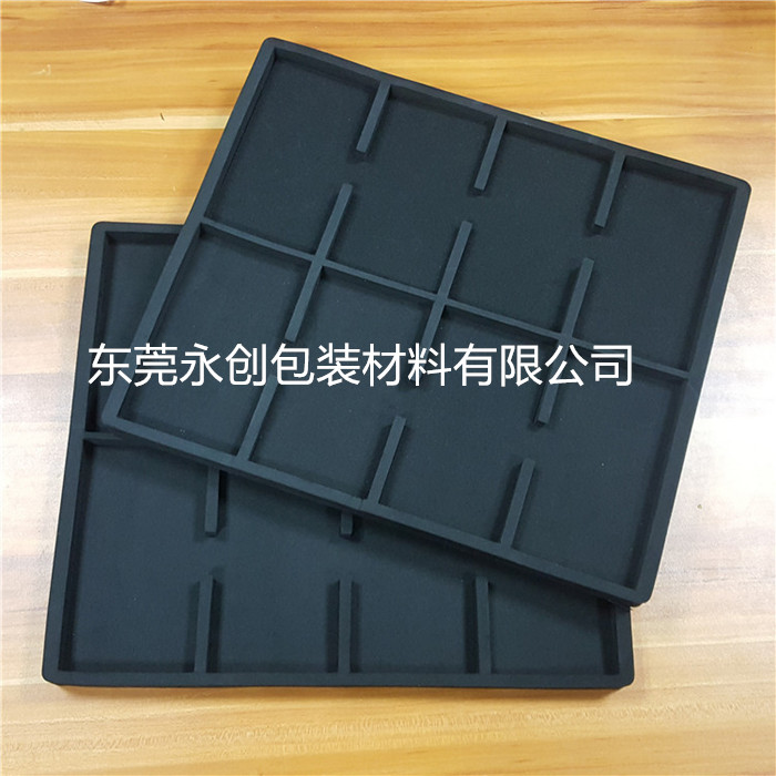 60度硬質(zhì)防靜電EVA
