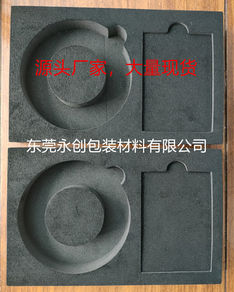 EVA表面帶絨內(nèi)襯