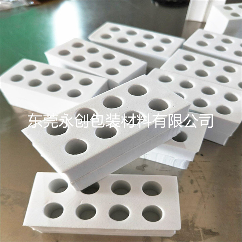 EVA泡棉內襯