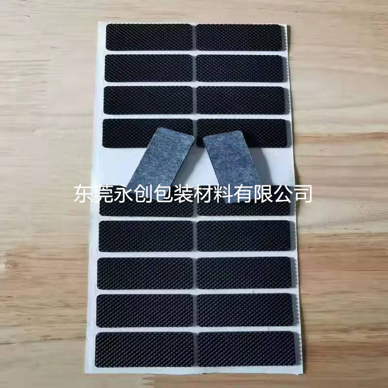 3M橡膠墊片