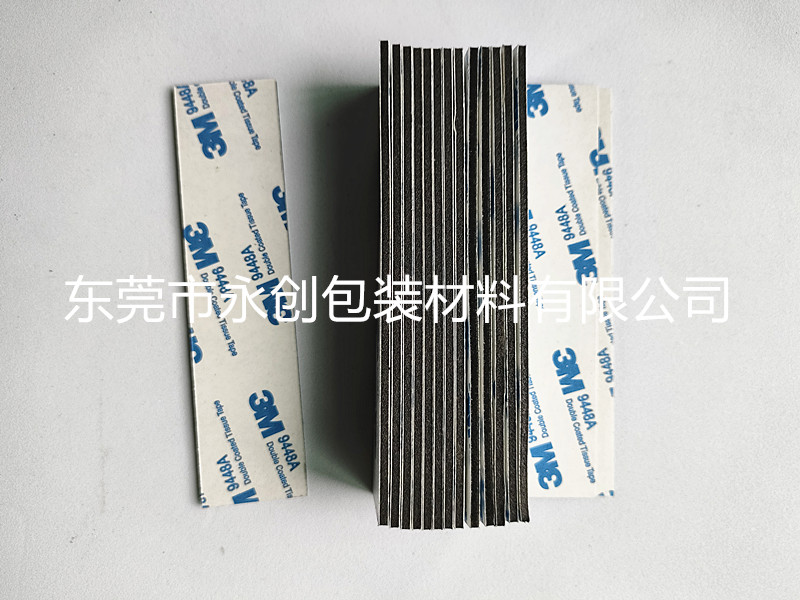 雙面背3M膠泡棉墊片