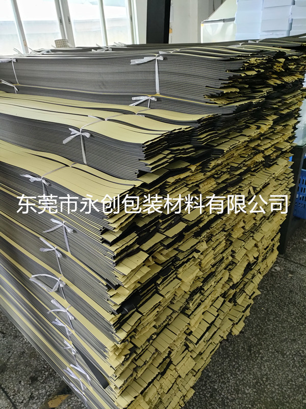 	防火EVA泡棉膠條