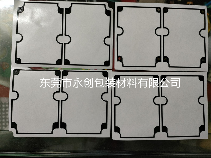 帶背膠塑膠外殼密封圈