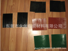 超薄橡膠片