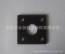 橡膠密封墊