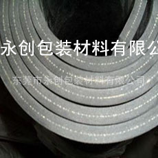 	中間加布橡膠板