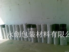 橡膠卷材