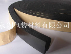 	高彈EVA膠條
