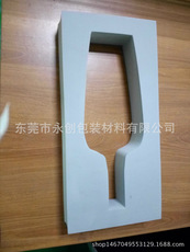 EVA酒盒內(nèi)托