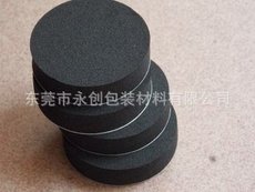 	CR橡膠泡棉減震墊