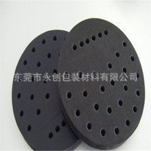 高彈力橡塑泡棉墊