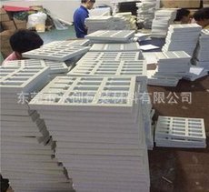 精油瓶EVA泡棉內(nèi)托